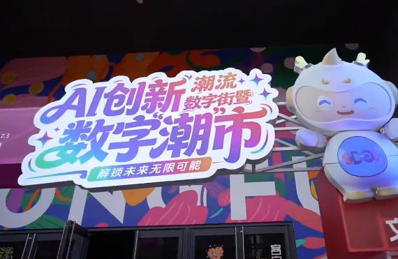 在600年的老街上，遇见10年后的生活是什么感觉？