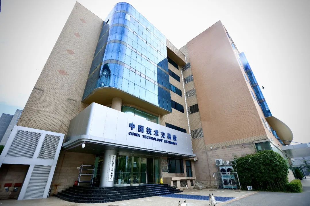 以数智环保锻造环保强国竞争力  AI危废焚烧智控技术获评国际先进