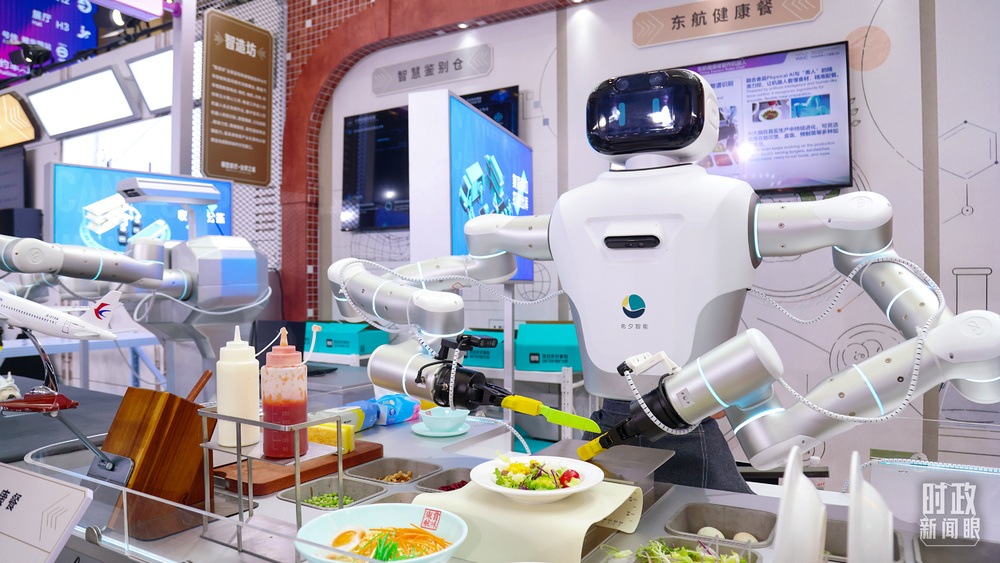 中国智慧赋能全球，共享人工智能发展红利