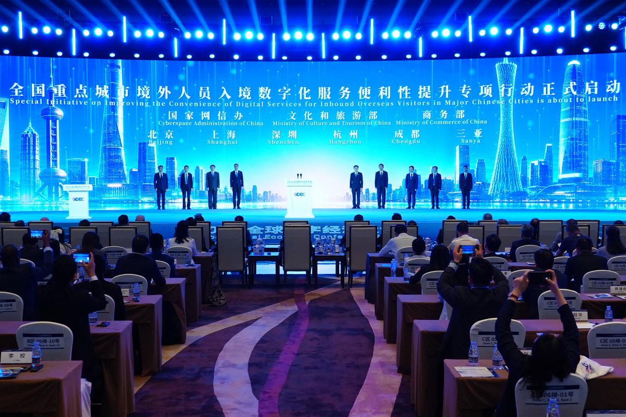 全国重点城市境外人员入境数字化服务便利性提升专项行动正式启动
