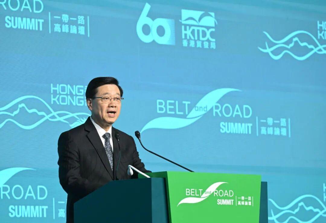 李家超:“一带一路”不仅是连接各大洲的桥梁,也是通向更光明未来的桥梁|第十一届“一带一路”高峰论坛