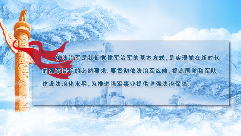 两会金句