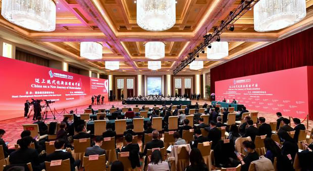 中国发展高层论坛2023年年会开幕式现场