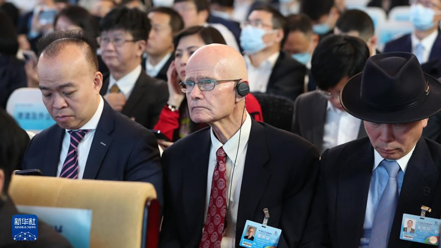 第六届数字中国建设峰会