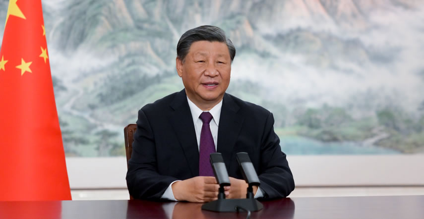 2023年中国国际服务贸易交易会